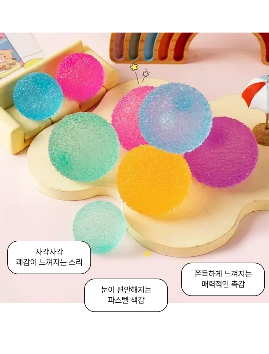 candy_002.jpg