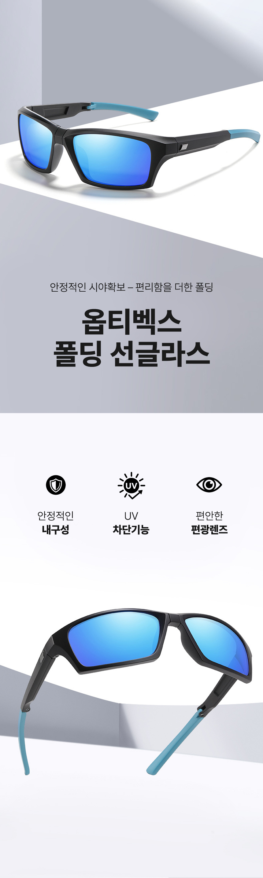 sun_002.jpg