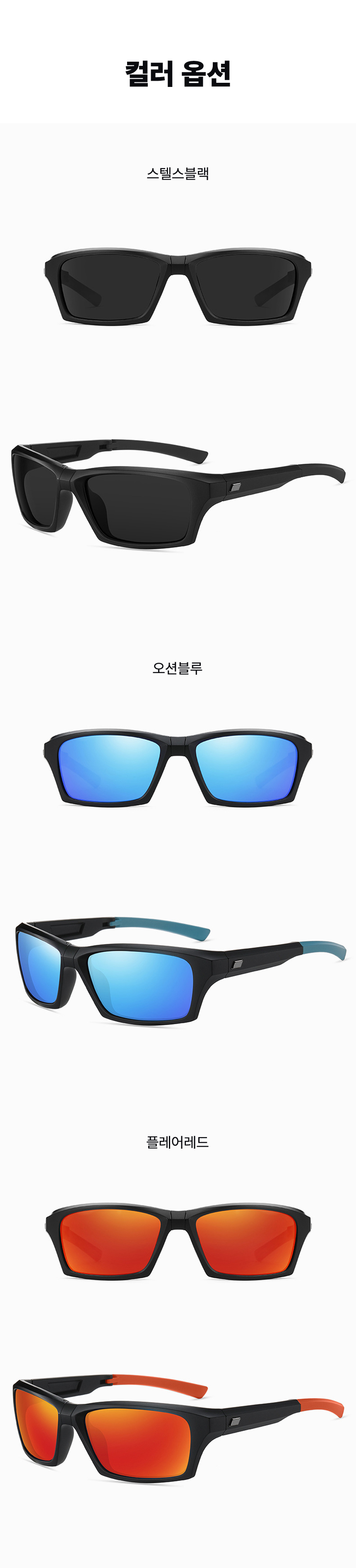 sun_008.jpg
