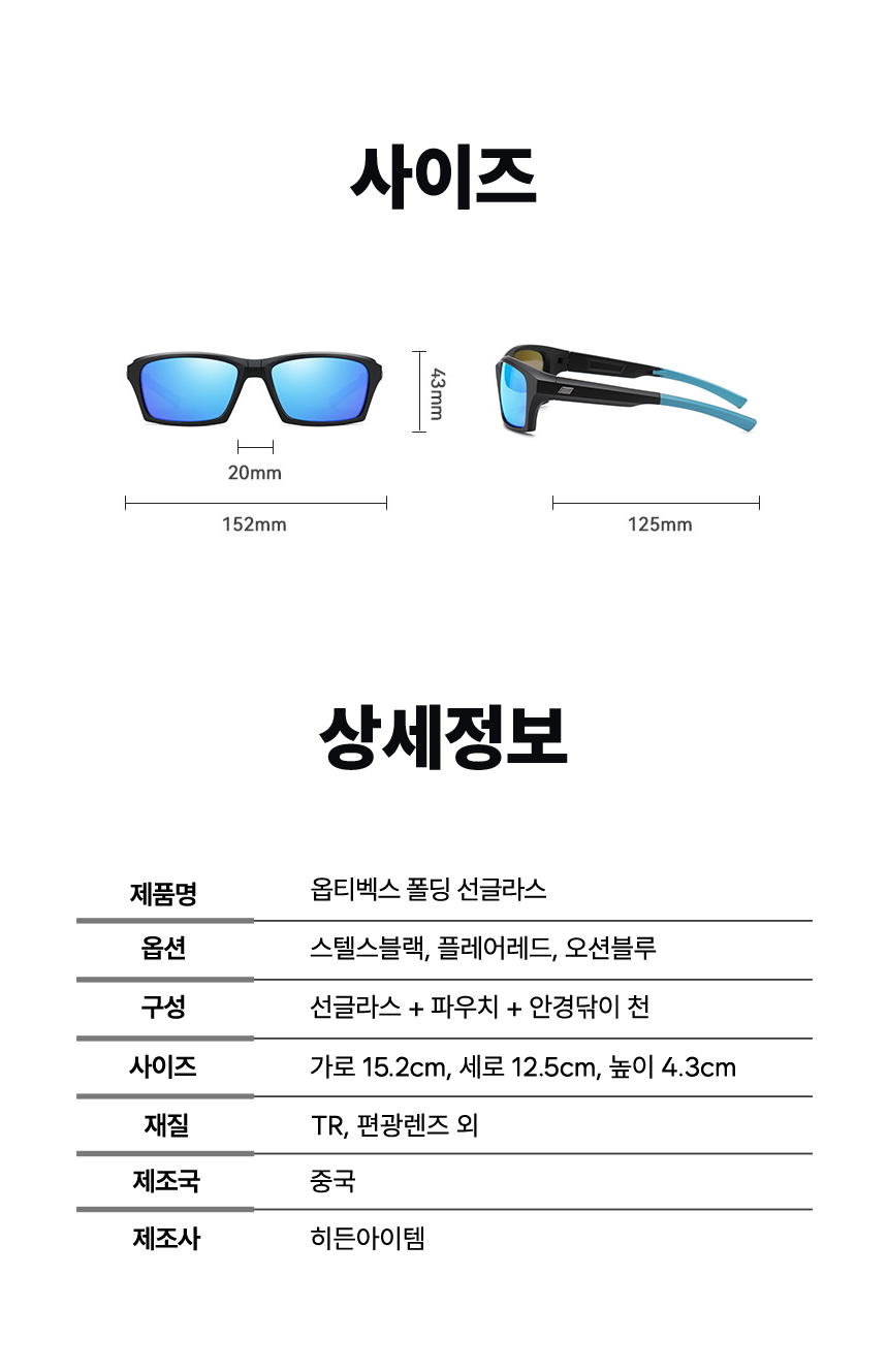 sun_010.jpg