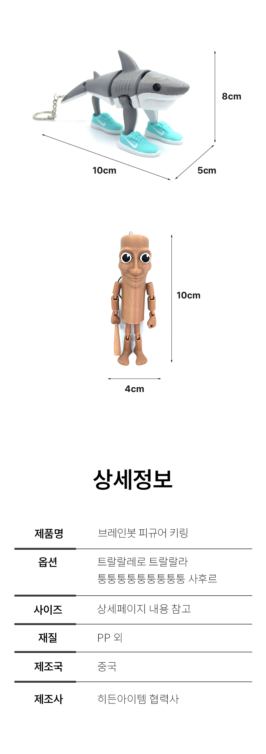 ttt_005.jpg