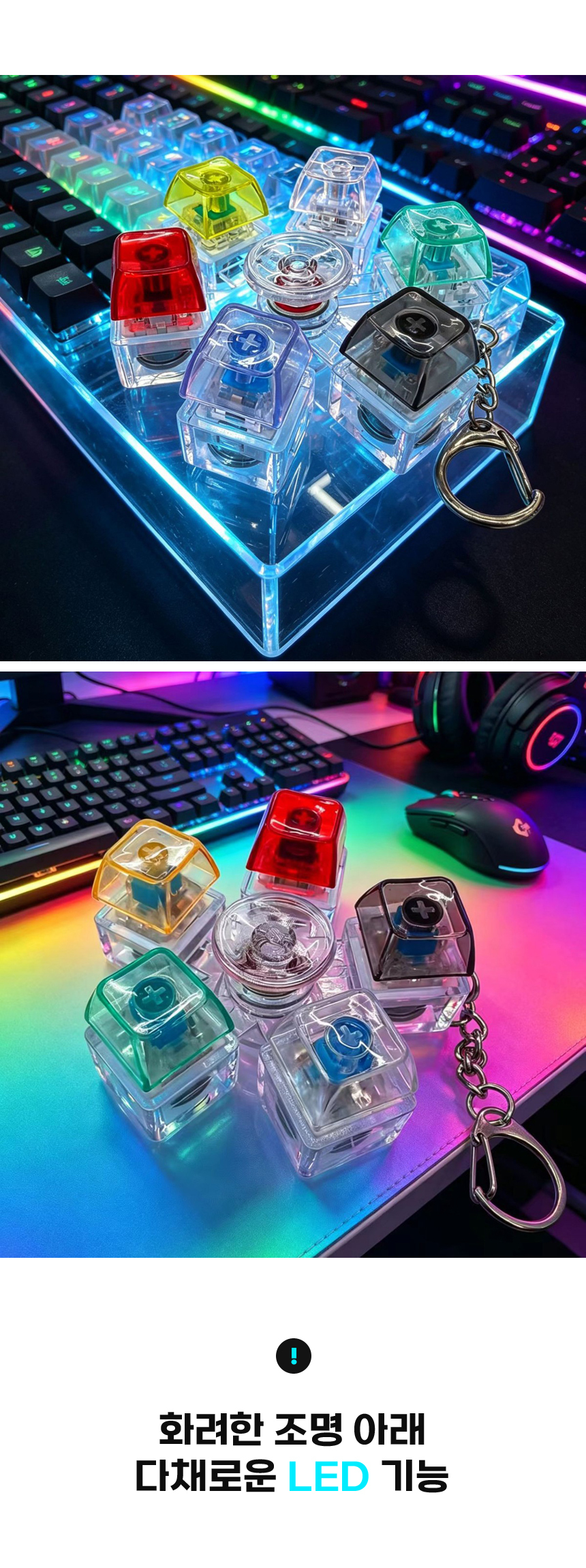 key_003.jpg
