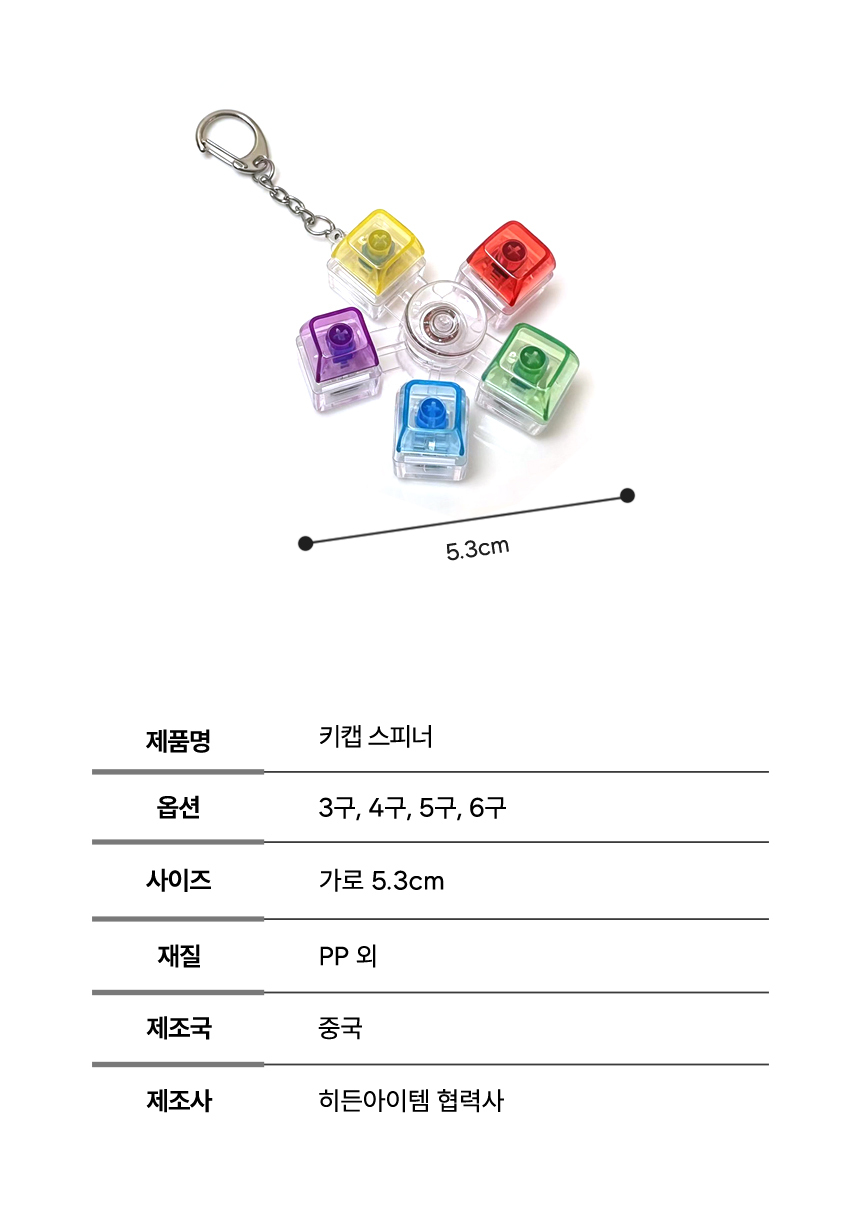 key_009.jpg