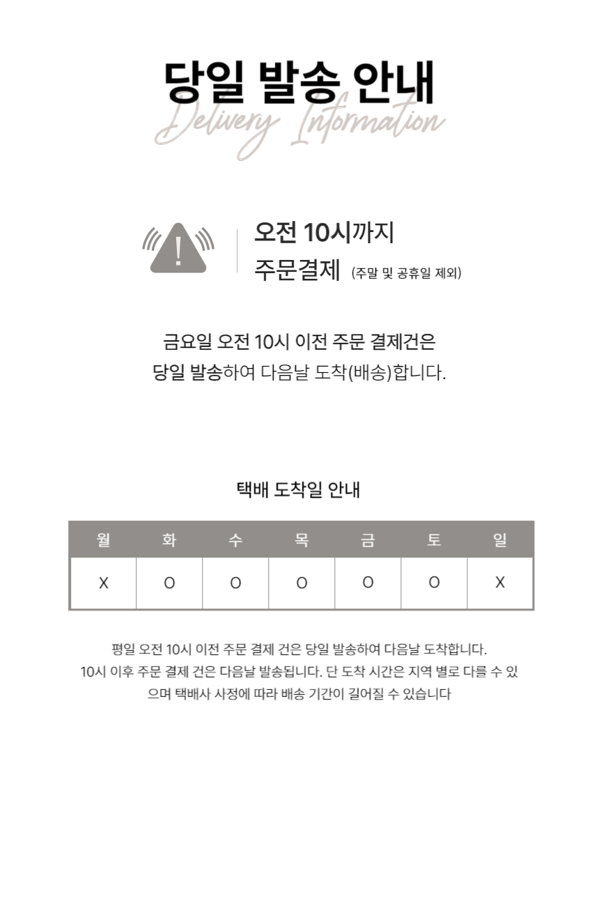 테루테루보즈 날씨 인형 키링 요정 맑은 맑음 기우제 - 오너클랜 오너클랜 - 테루테루보즈 날씨 인형 키링 요정 맑은 맑음 기우제