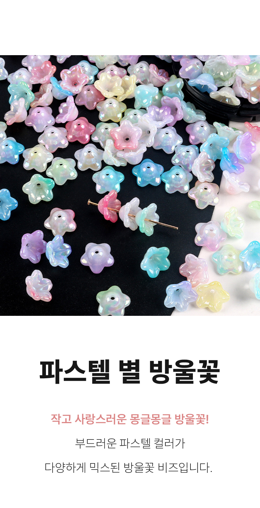 pastel_001.jpg