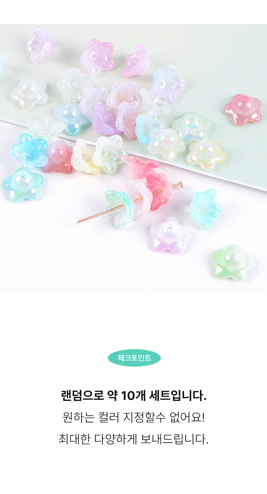pastel_002.jpg