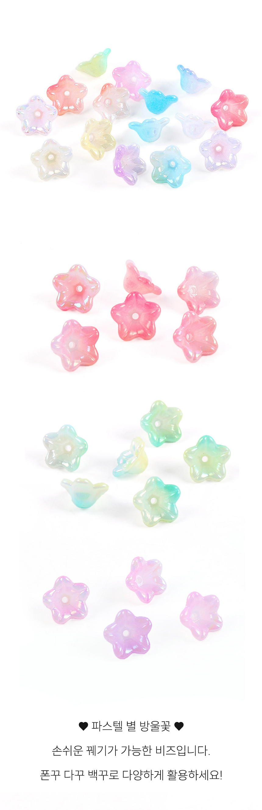 pastel_003.jpg