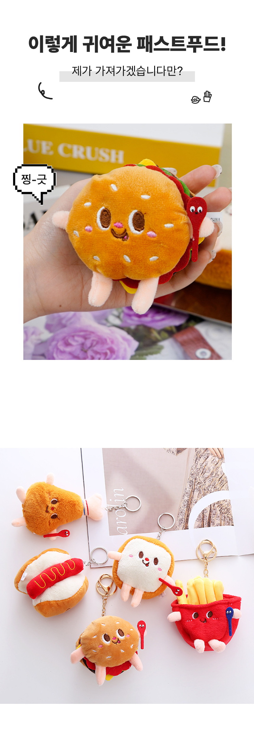 buger_002.jpg