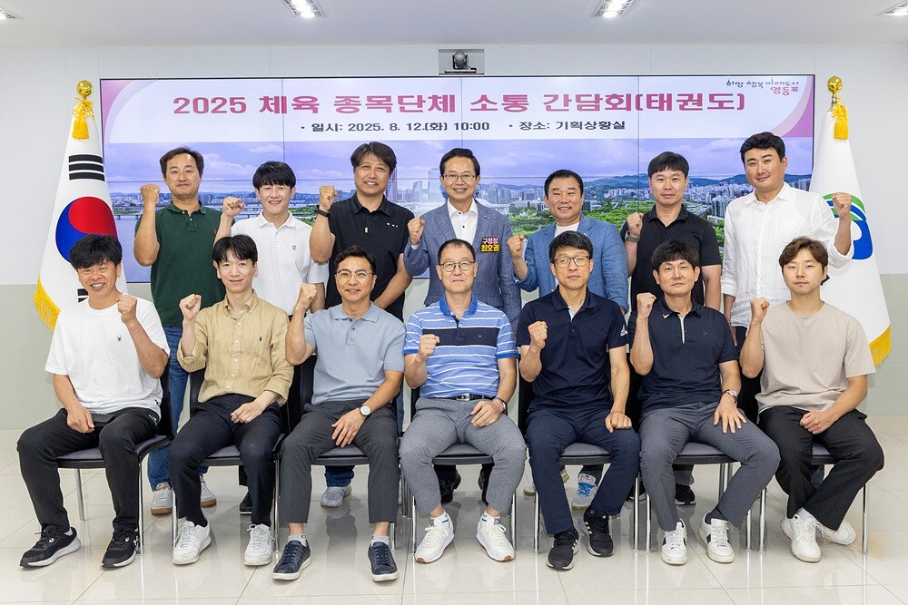2024년 상반기 승단 심사 안내