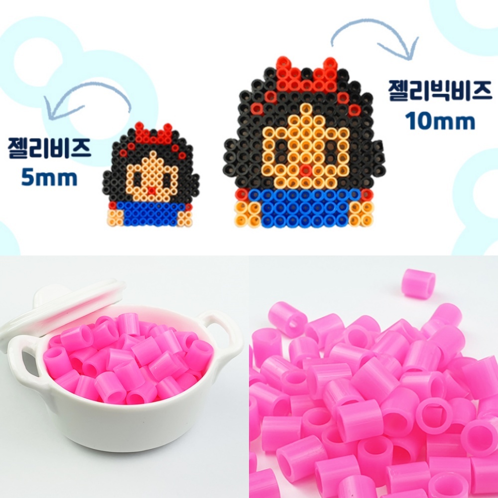 돈스텔 비즈공예재료 컬러비즈 젤리 빅 비즈공예 단품 진핑크 100p