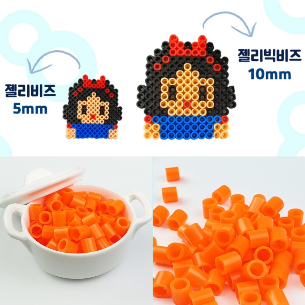 돈스텔 비즈재료 비즈공예재료 젤리 빅 비즈공예 단품 진주 황색 100p