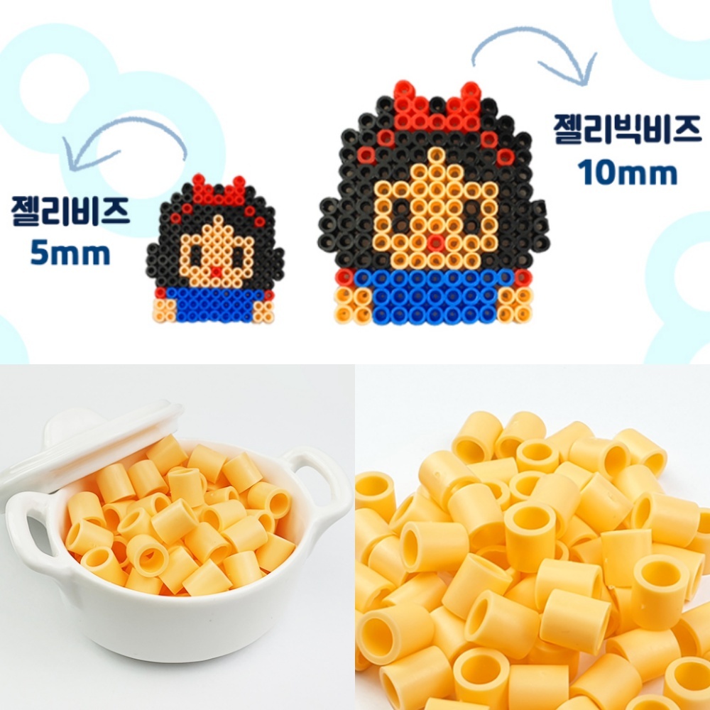 돈스텔 비즈만들기 비즈공예재료 젤리 빅 비즈공예 단품 살구색 100p