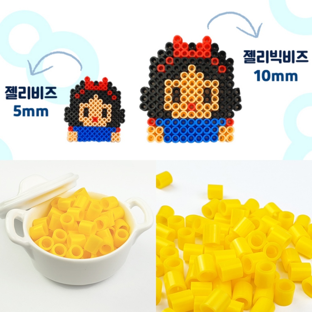 돈스텔 컬러비즈 비즈만들기 젤리 빅 비즈공예 단품 노란색 100p