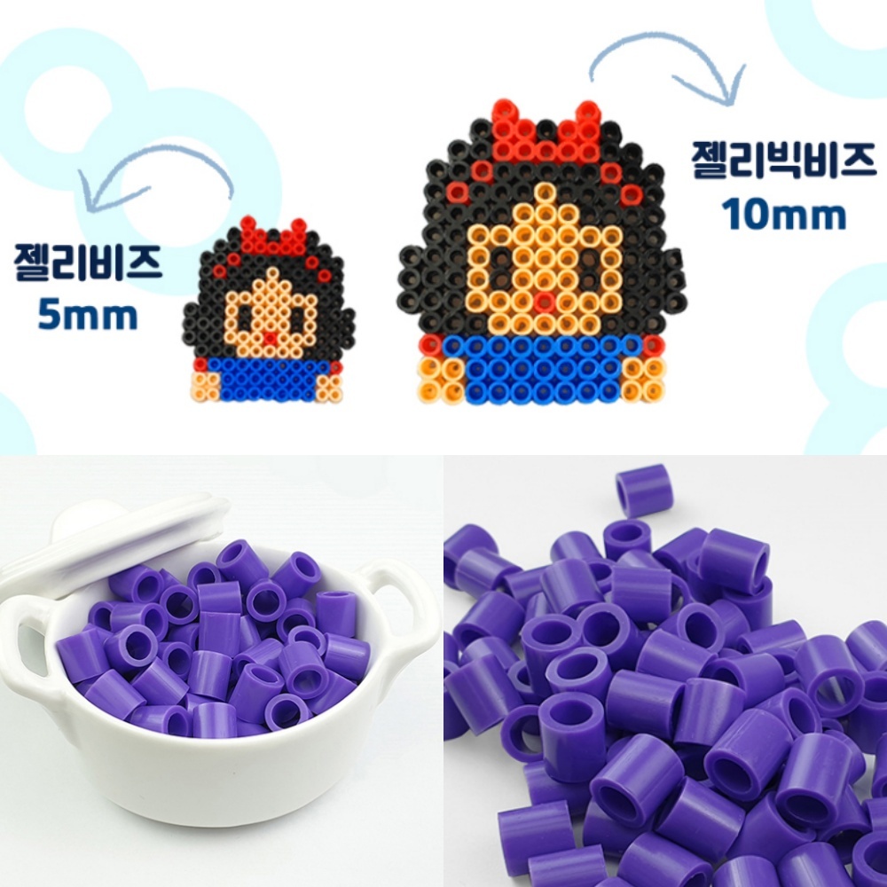 돈스텔 원형비즈 공예품 젤리 빅 비즈공예 단품 보라색 100p