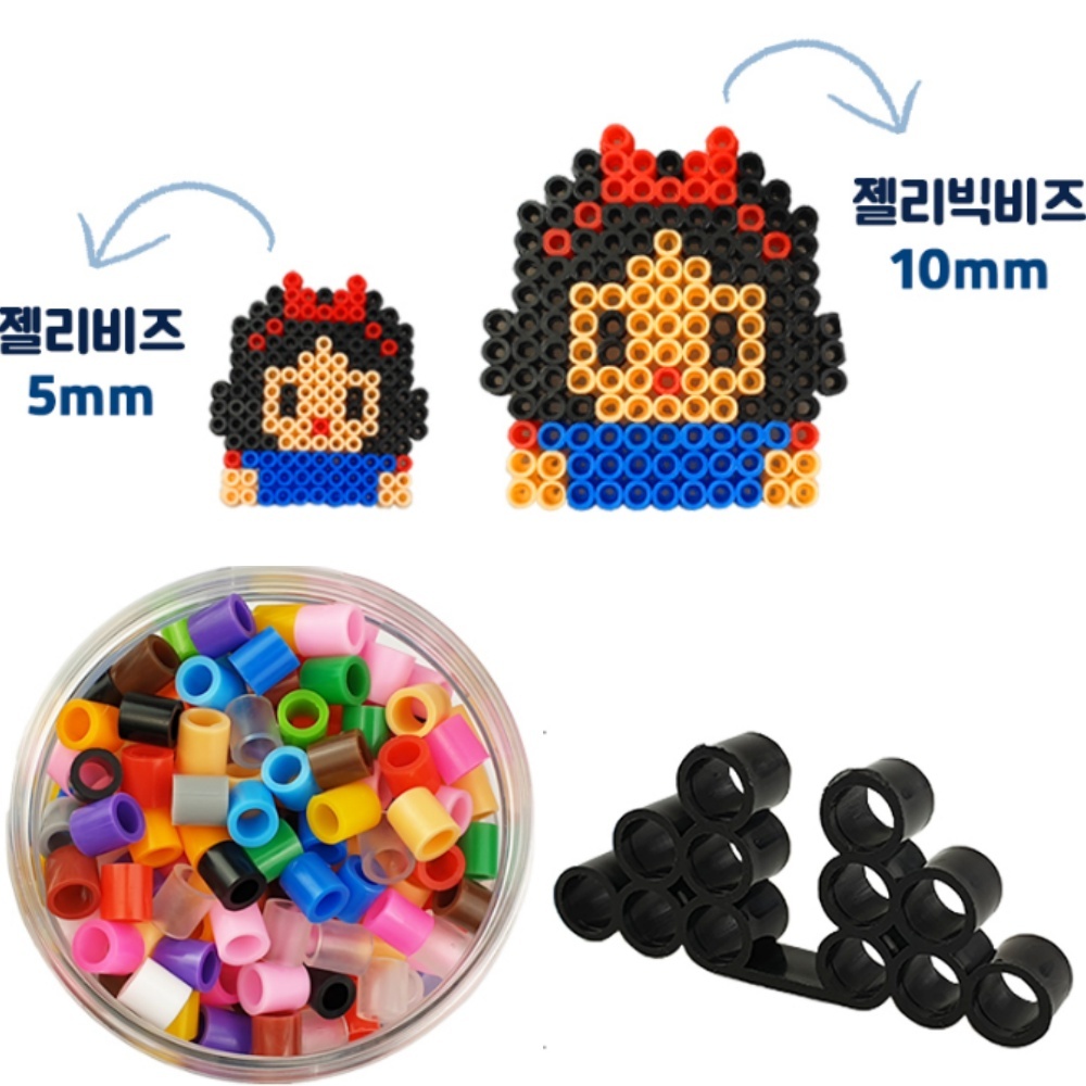 돈스텔 원형비즈 비즈공예재료 젤리 빅 비즈 전용 받침대