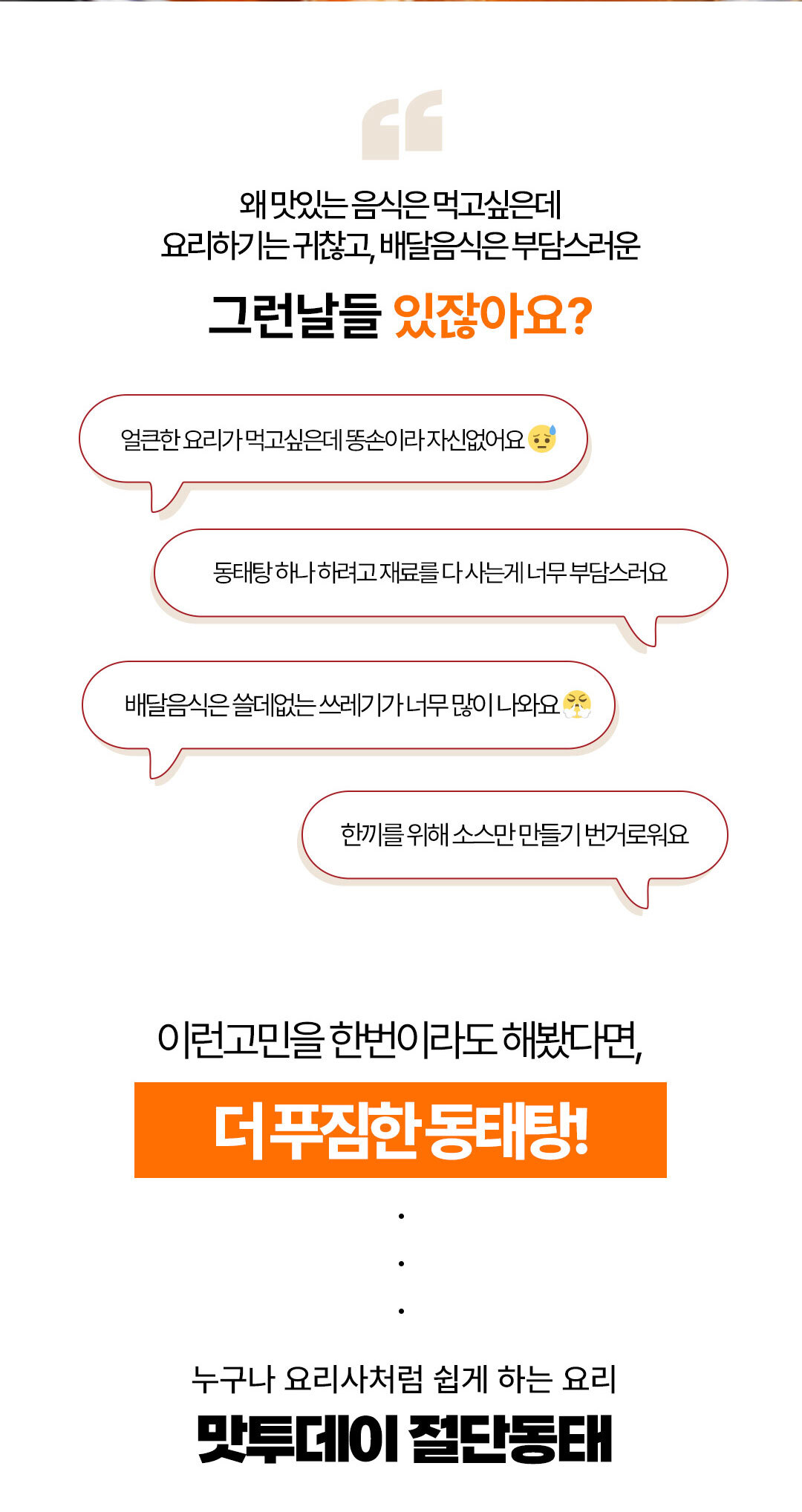 dongtea_02.jpg