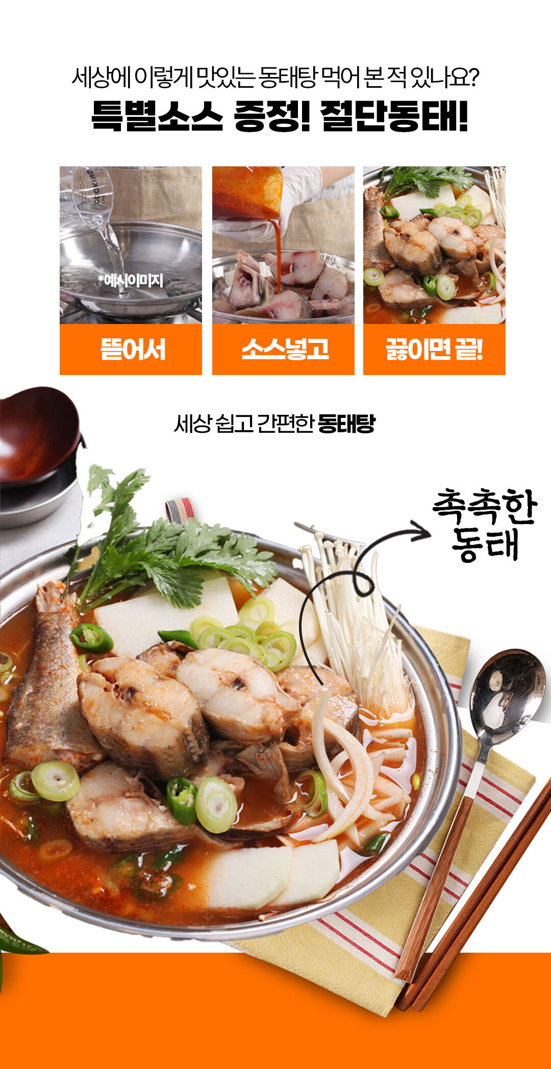 dongtea_03.jpg