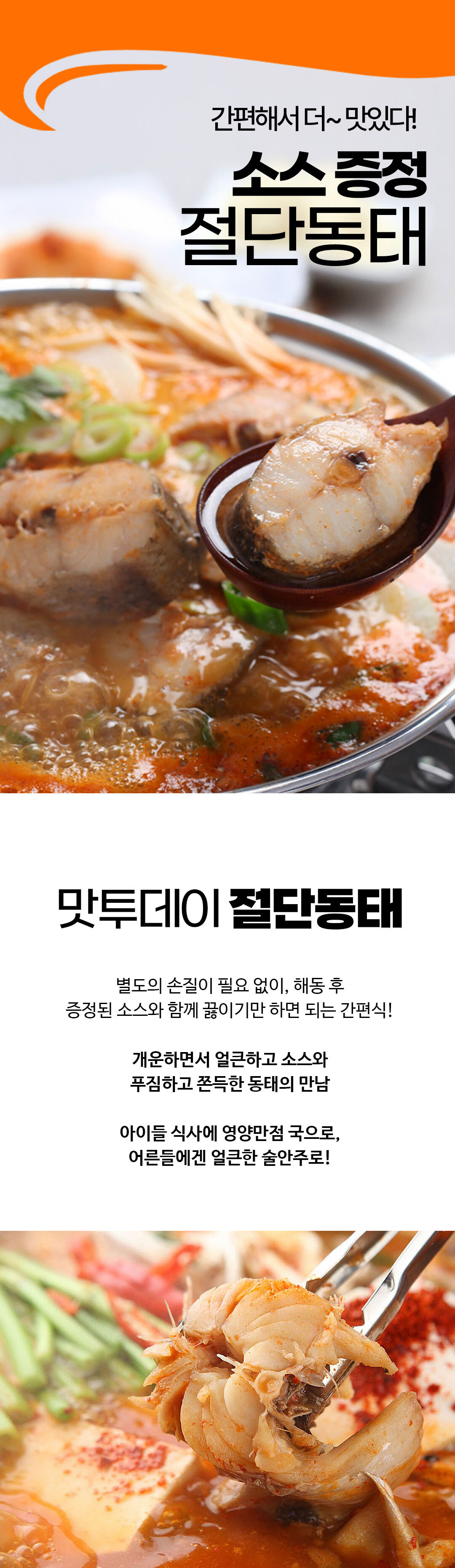 dongtea_04.jpg