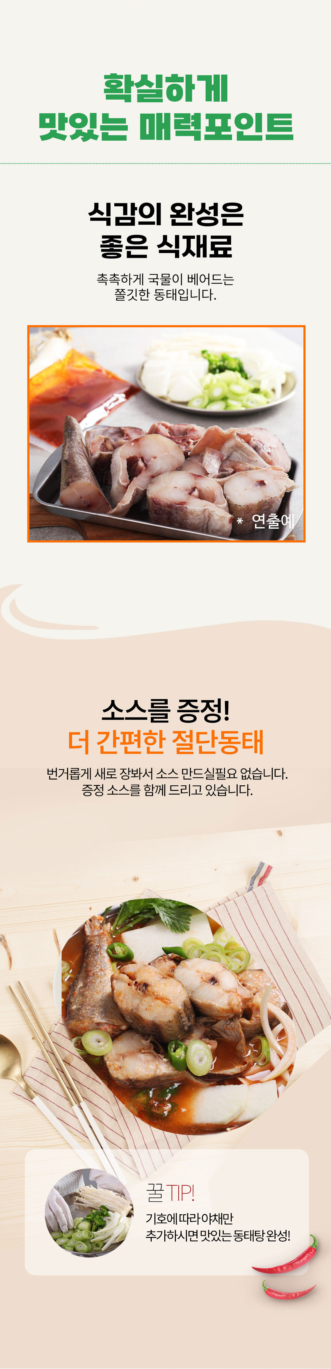 dongtea_05.jpg