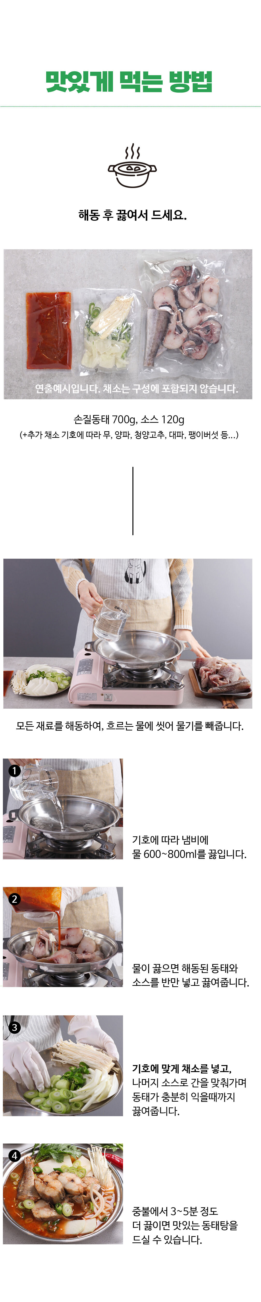 dongtea_07.jpg