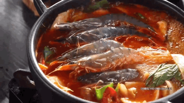 Black_Tiger_Shrimp_11.GIF