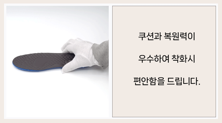 YH-7778-v-1.gif
