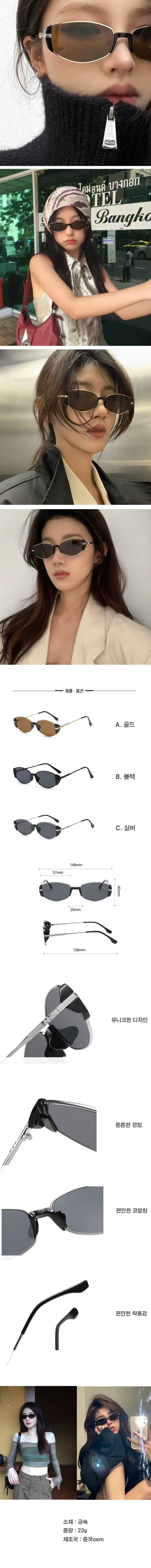 KakaoTalk_20250314_093737317_01.jpg