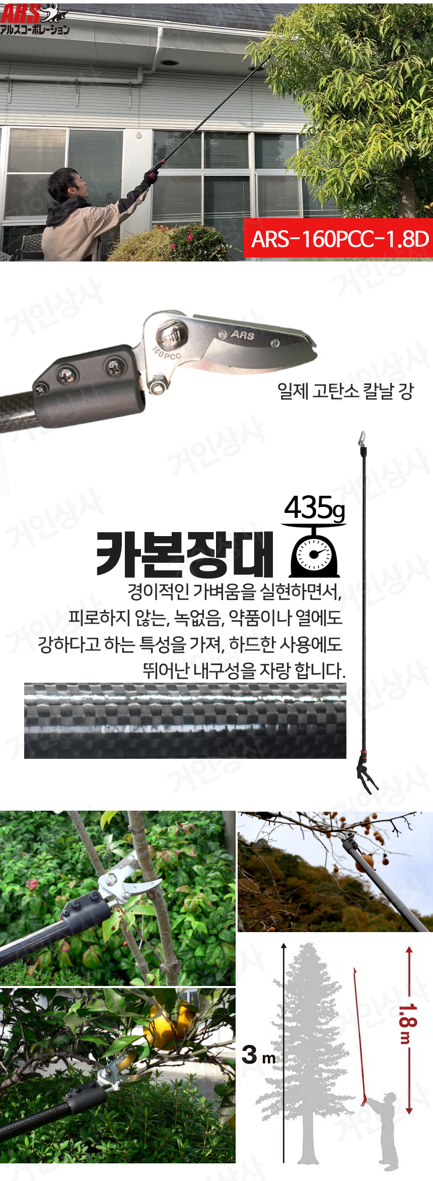 160pcc-18D-03.jpg