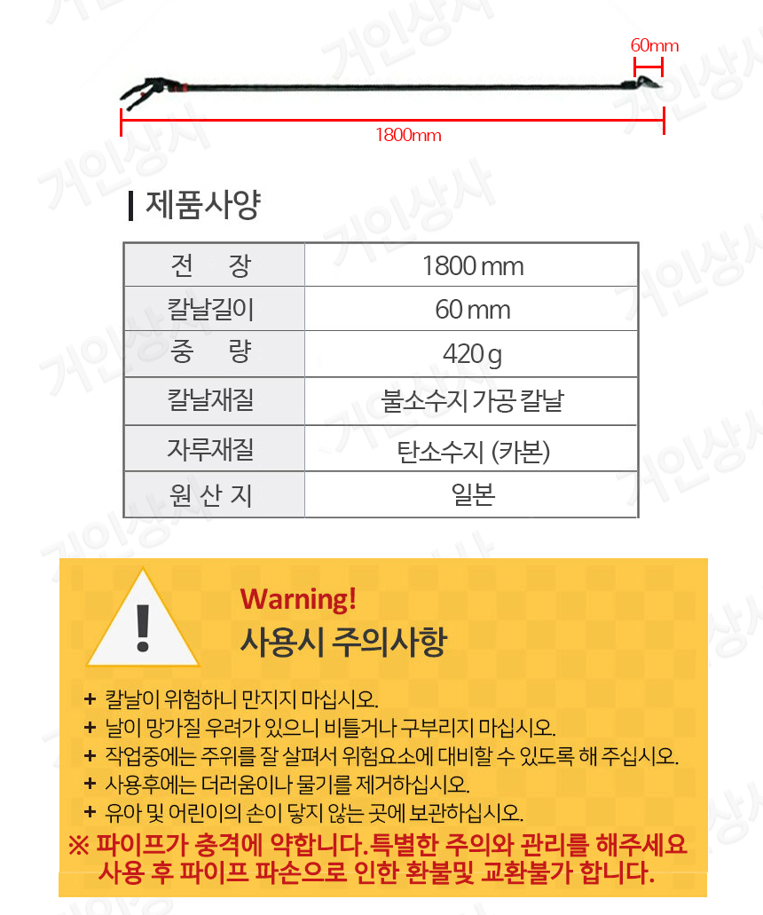 ARS-180pcc-180-04.jpg