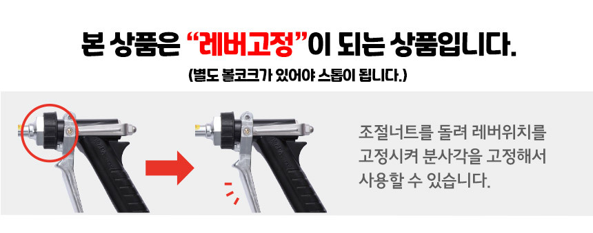 %EC%8A%88%ED%8D%BC%EB%A1%9C%EC%BC%80%ED%8A%B81.jpg