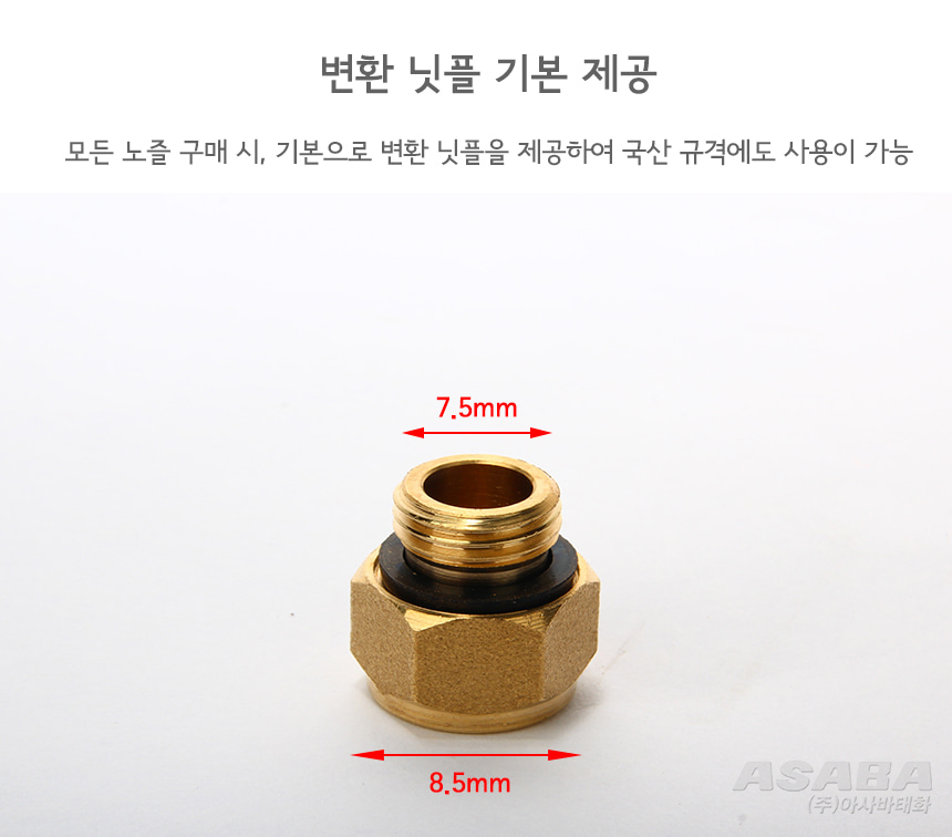 %EC%8A%88%ED%8D%BC%EB%A1%9C%EC%BC%80%ED%8A%B88.jpg