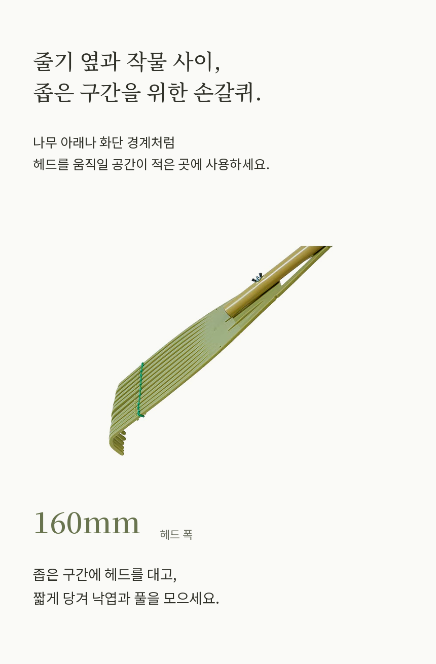 02_S725.png