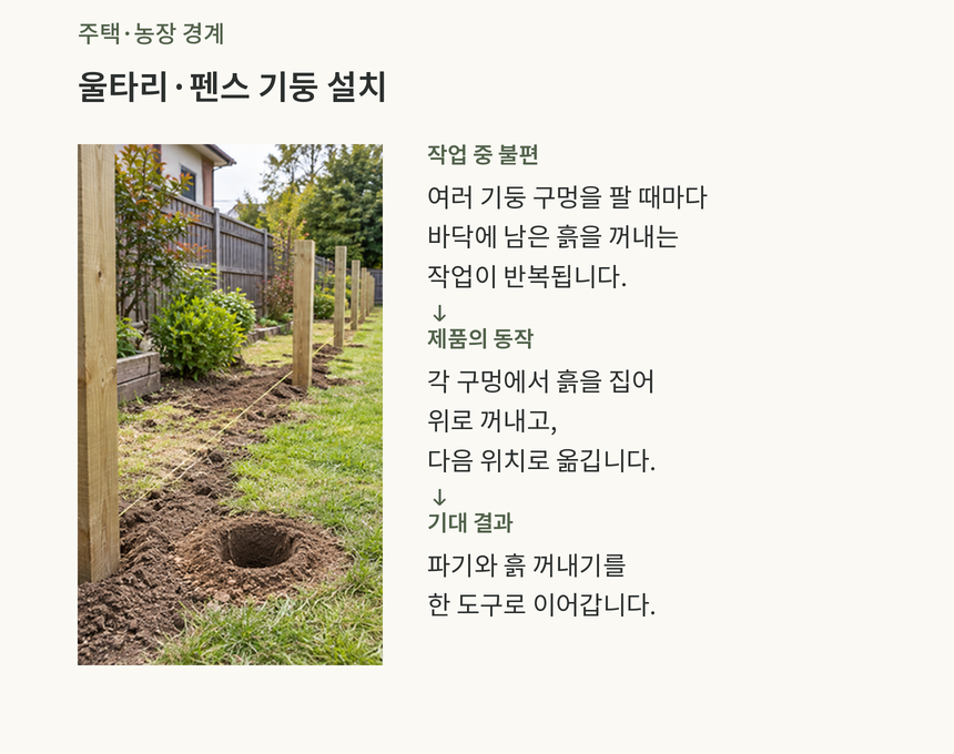 04_FG71217_860.png