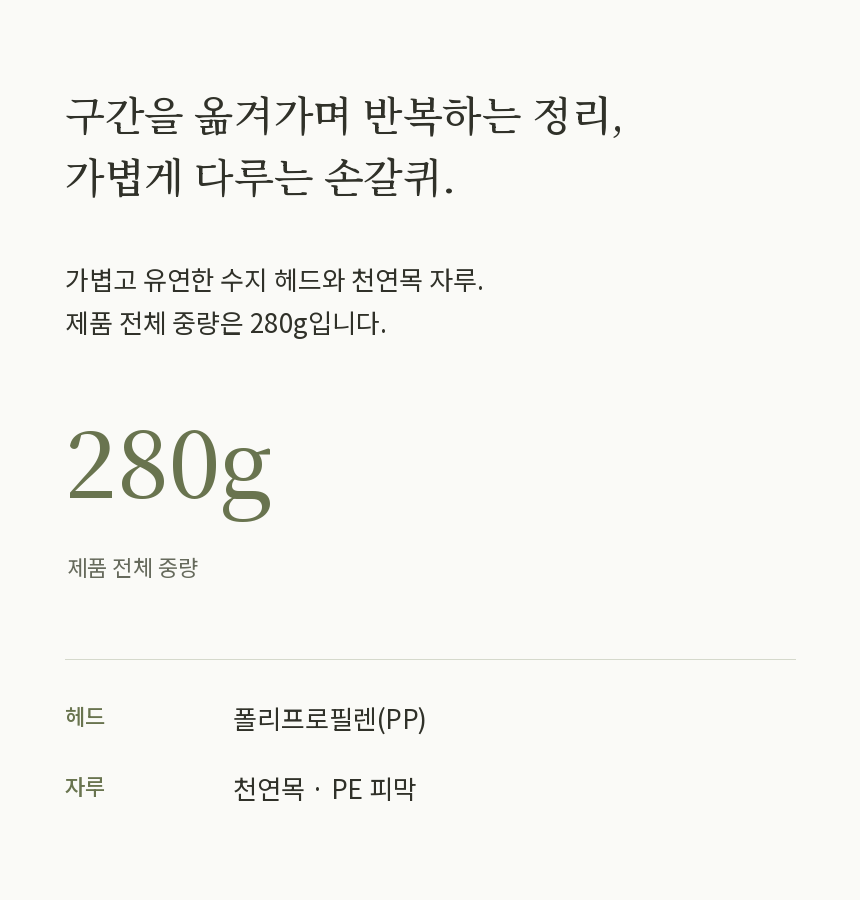 05_S725.png