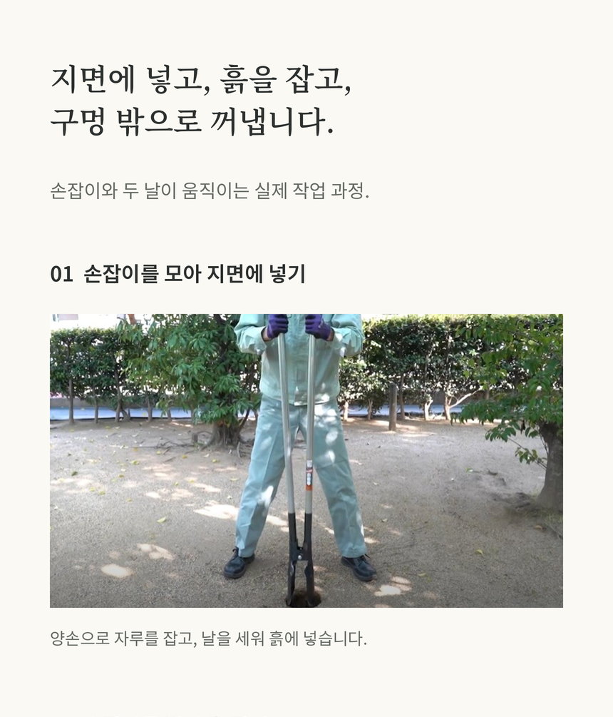 06_FG71217_860.png
