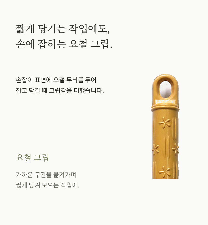 06_S725.png