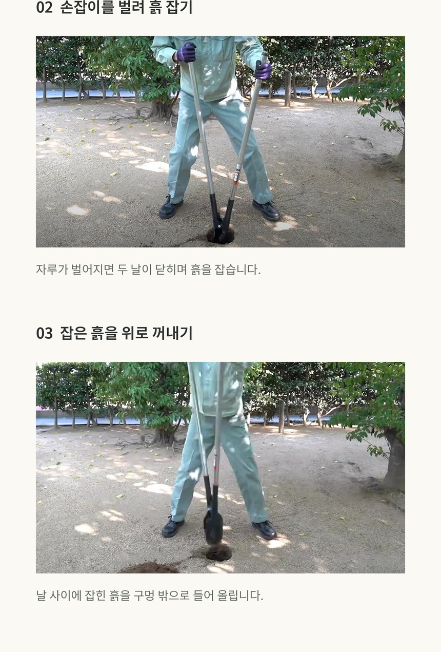 07_FG71217_860.png