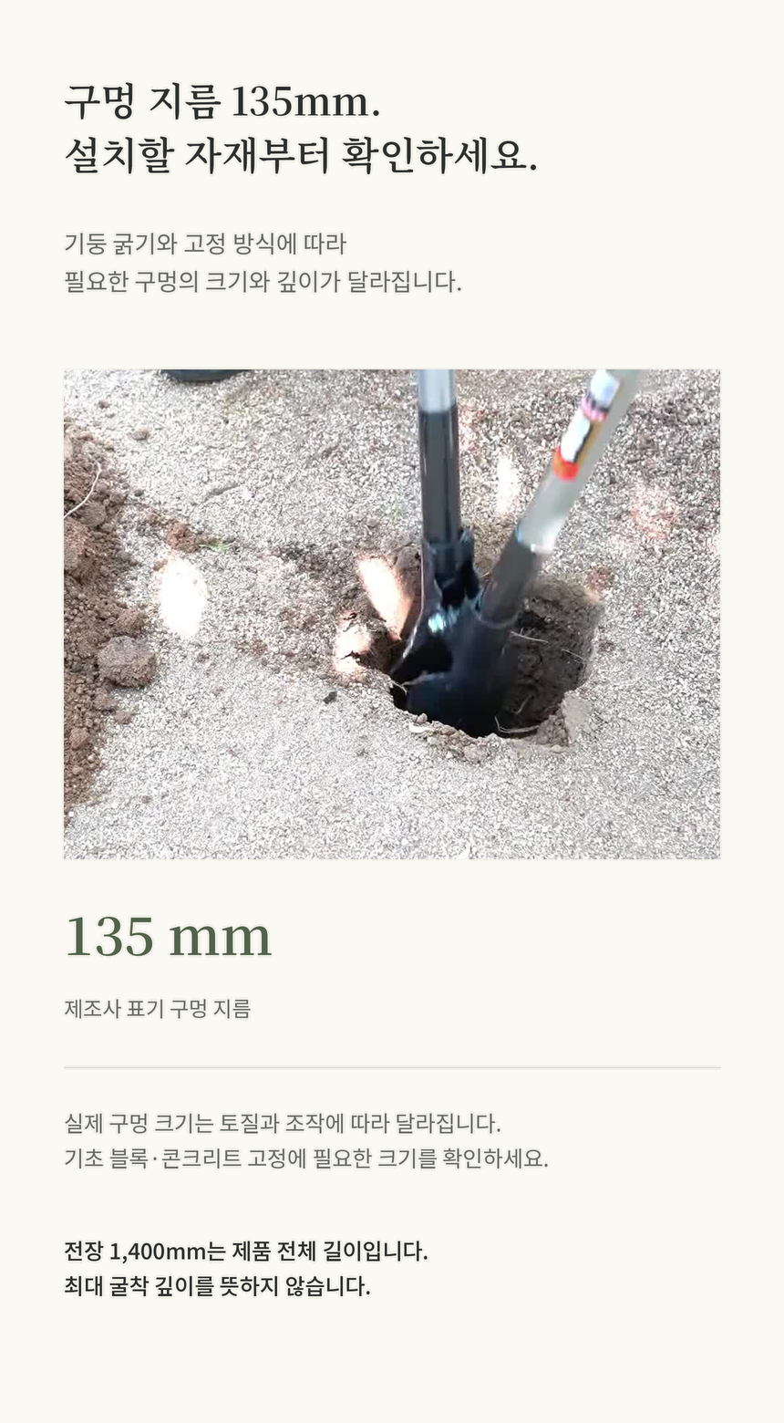 09_FG71217_860.png