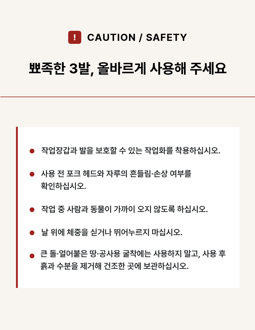 10-%EC%84%B8%EB%B0%9C%ED%8F%AC%ED%81%AC.png