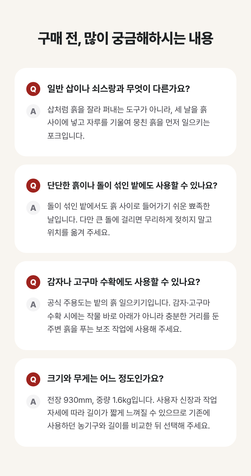 11-%EC%84%B8%EB%B0%9C%ED%8F%AC%ED%81%AC.png