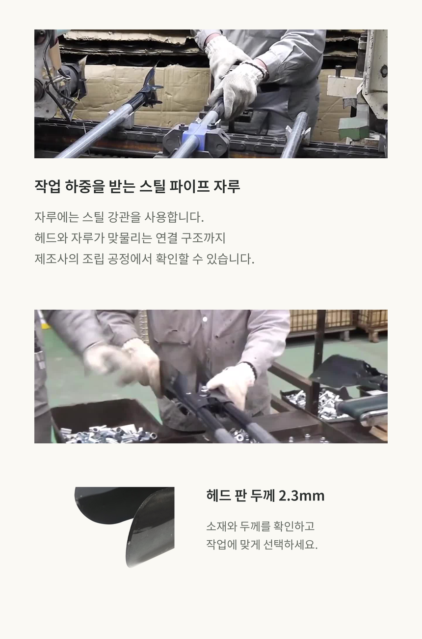 11_FG71217_860.png