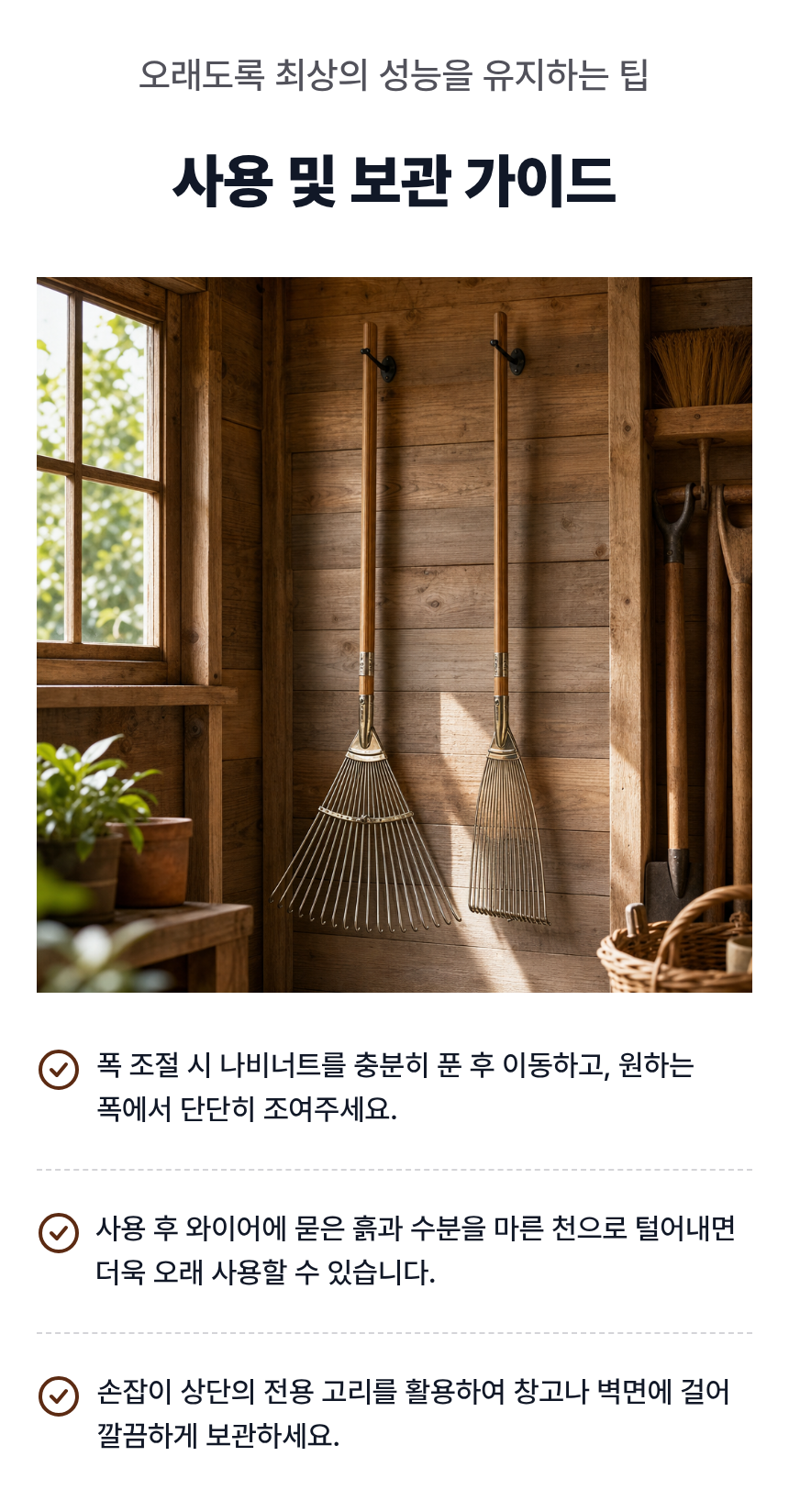 14-%EA%B5%AC%EC%8A%AC%ED%98%95%ED%8E%B8%EA%B0%95.png