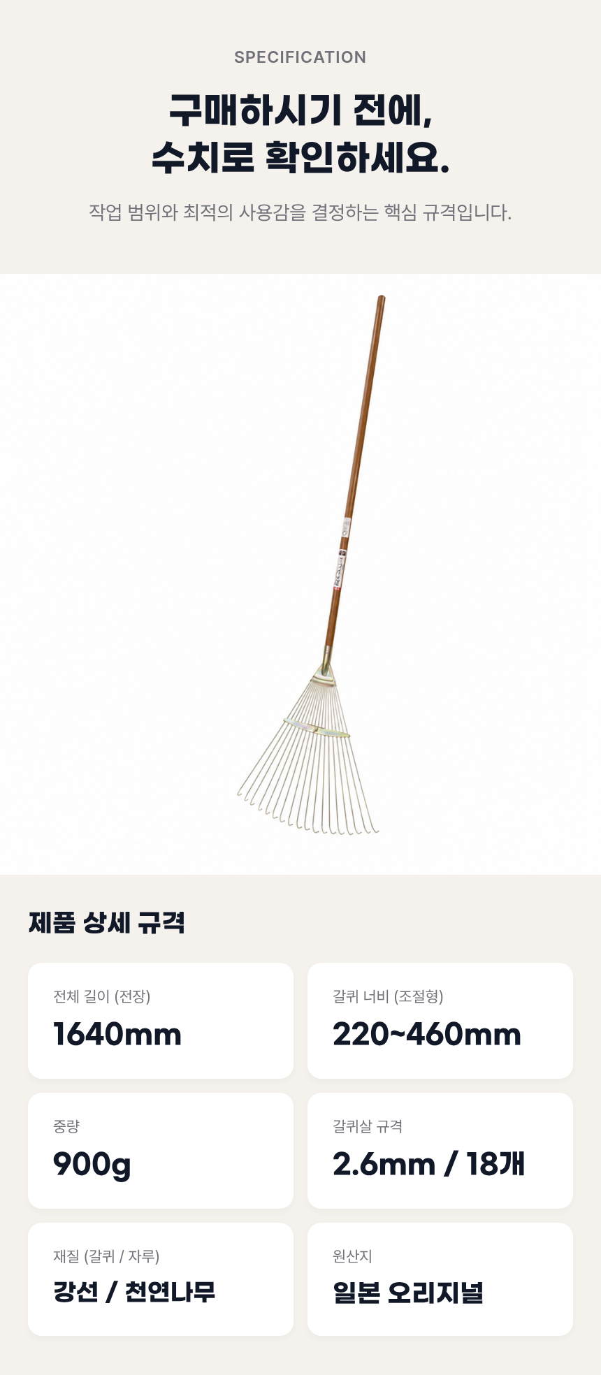 15-%EA%B5%AC%EC%8A%AC%ED%98%95%ED%8E%B8%EA%B0%95.png