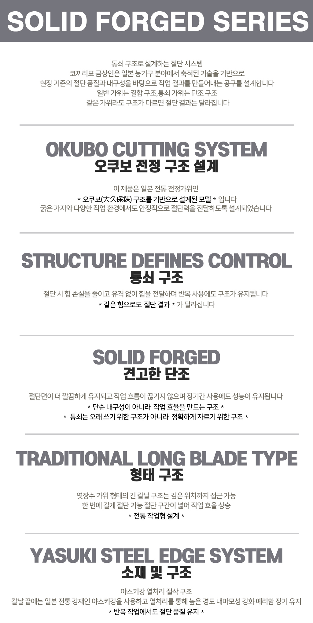 200-192138-01-STORY.jpg