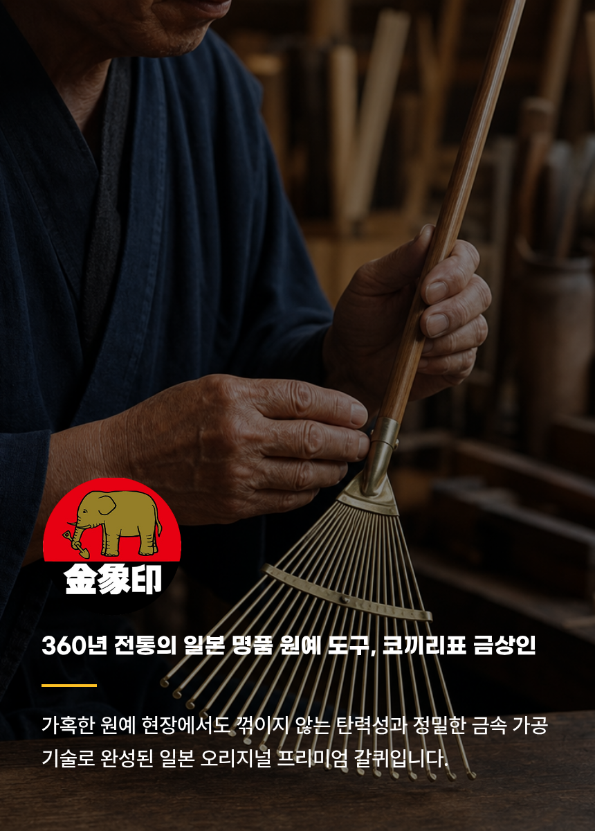 3-%EA%B5%AC%EC%8A%AC%ED%98%95%ED%8E%B8%EA%B0%95.png