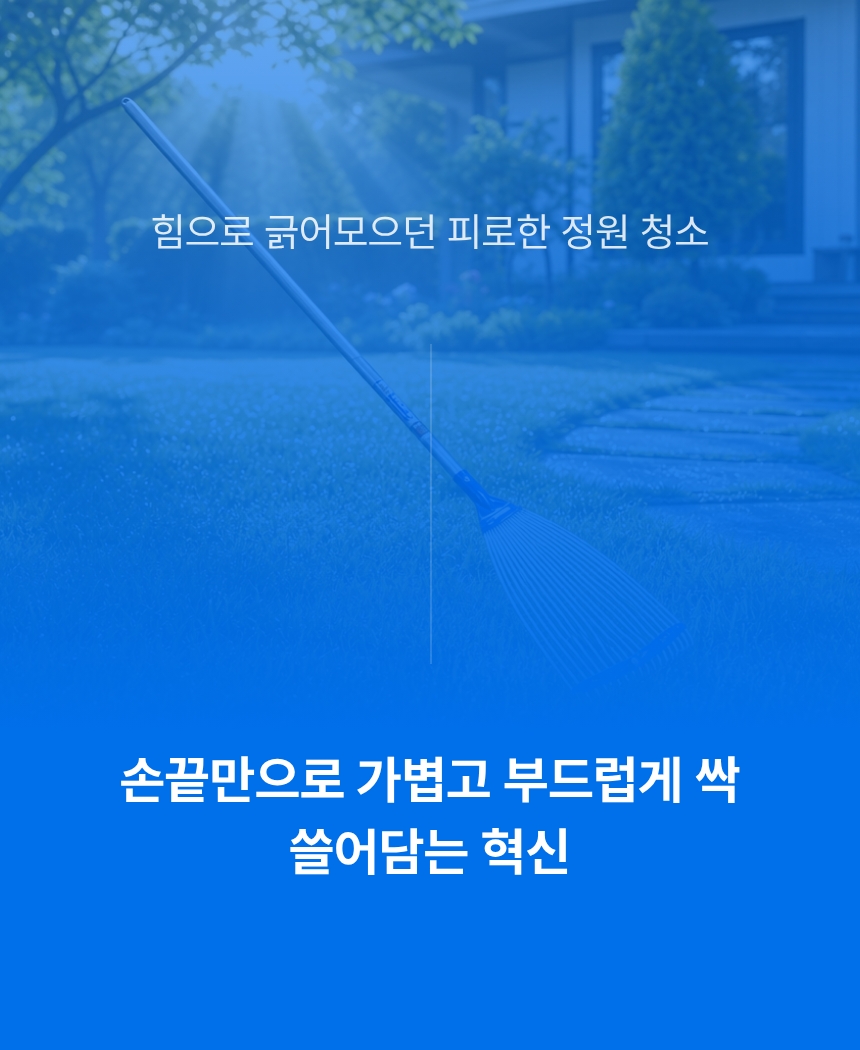 5%ED%8E%B8%EA%B0%95%EC%84%A0%EC%9E%AC%EC%95%8C%EB%AF%B8%EB%8A%84.jpeg