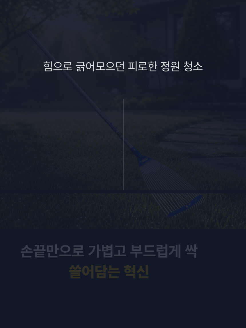 5-%EA%B5%AC%EC%8A%AC%ED%98%95%ED%8E%B8%EA%B0%95.gif