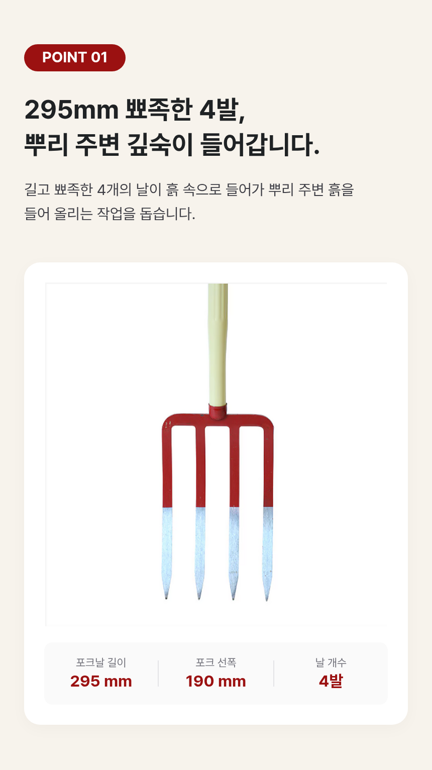 5-%EB%8F%84%EB%9D%BC%EC%A7%80%ED%8F%AC%ED%81%AC.png