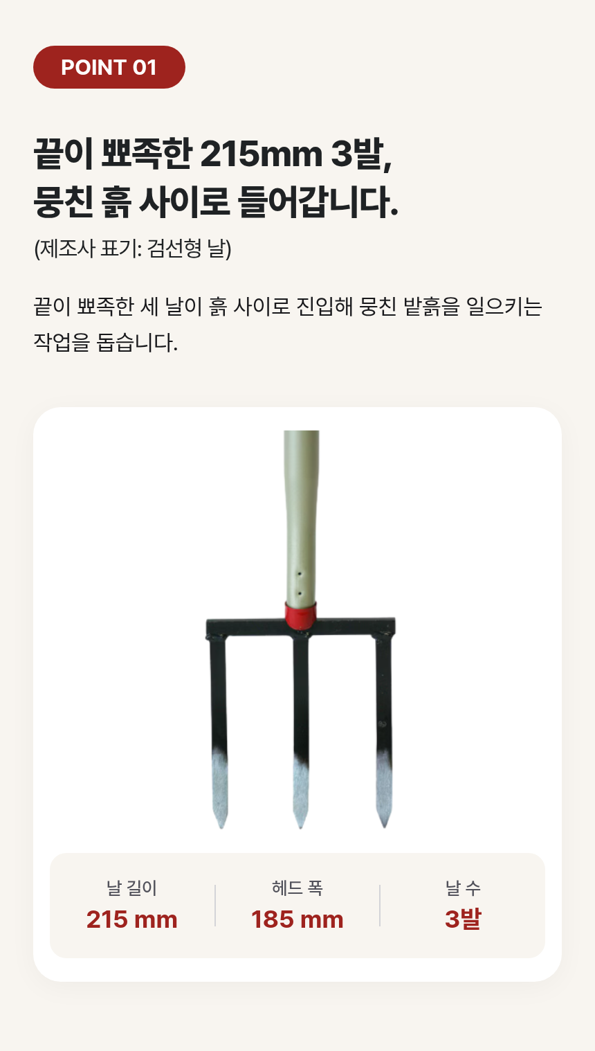 5-%EC%84%B8%EB%B0%9C%ED%8F%AC%ED%81%AC.png