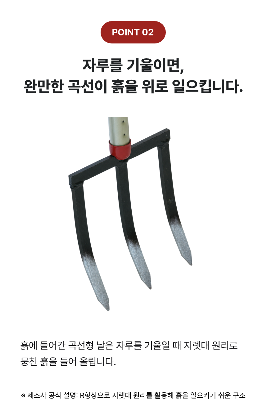 6-%EC%84%B8%EB%B0%9C%ED%8F%AC%ED%81%AC.png
